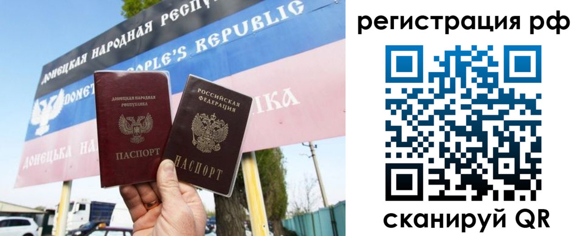 форма 3 в Шелехове